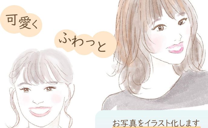 イラスト、アニメーション、図解