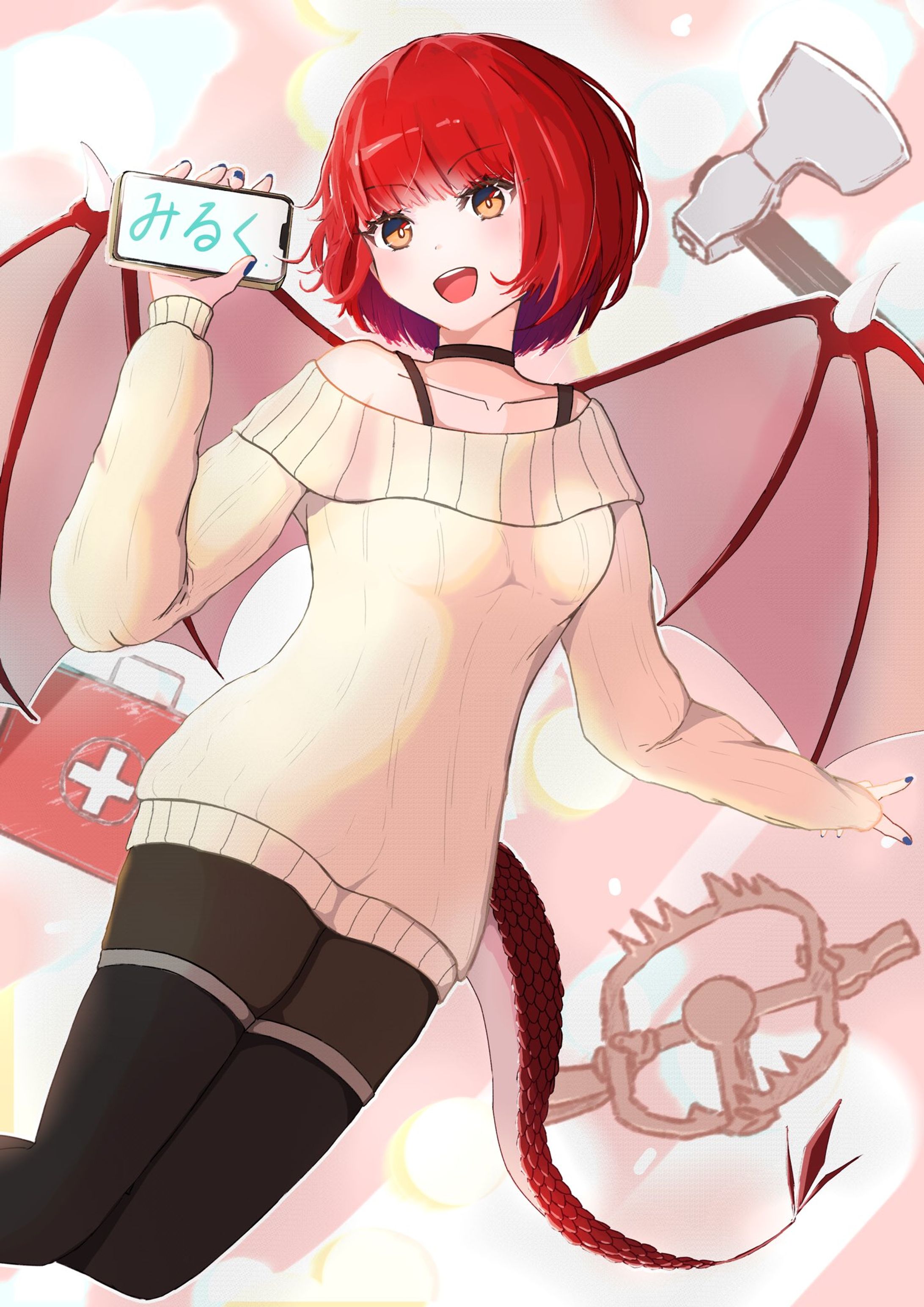 ドラゴンの女の子-1