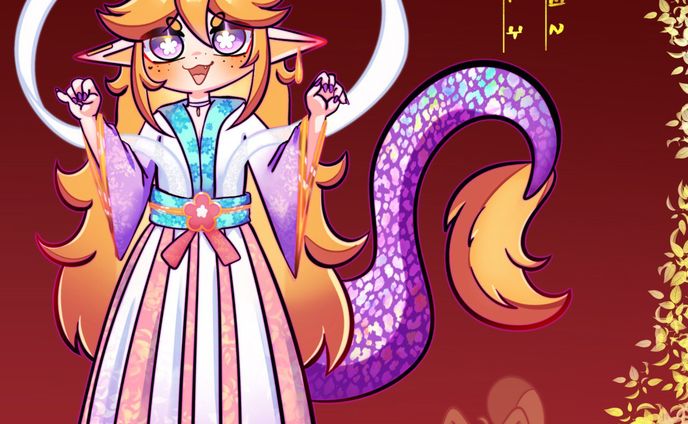 🔥Feliz año del dragon🔥