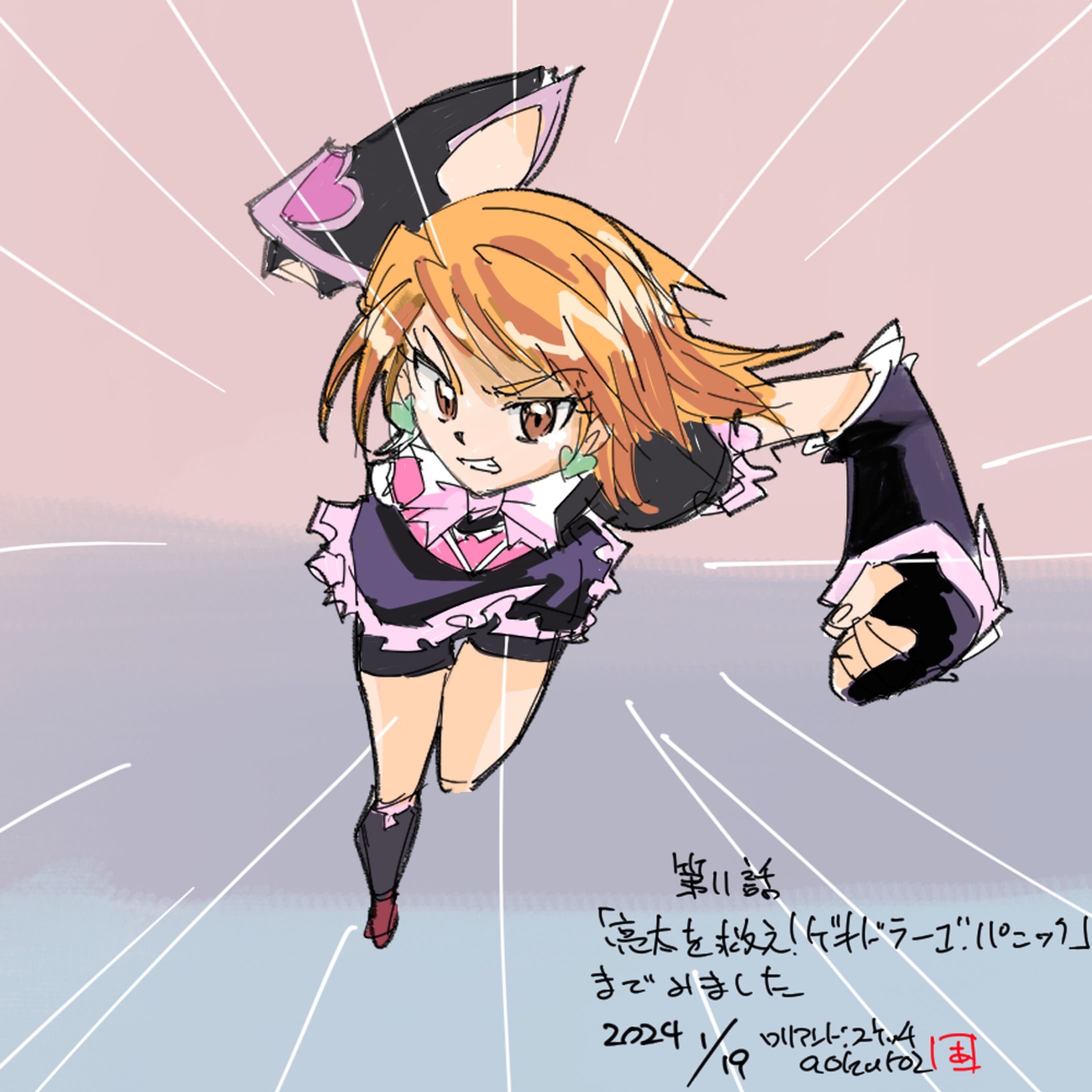 ふたりはプリキュア１１話～１５話各話シーン模写-1