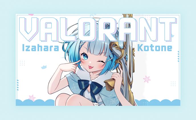 十六原ことね様　ゲーム配信サムネイル