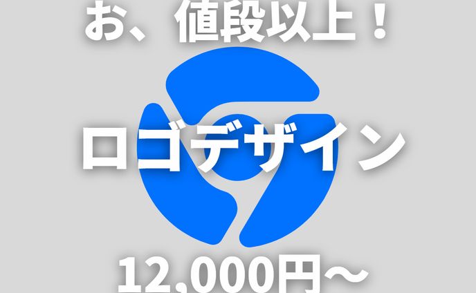 デザイン(サムネイル)、保証・特典・入賞画像