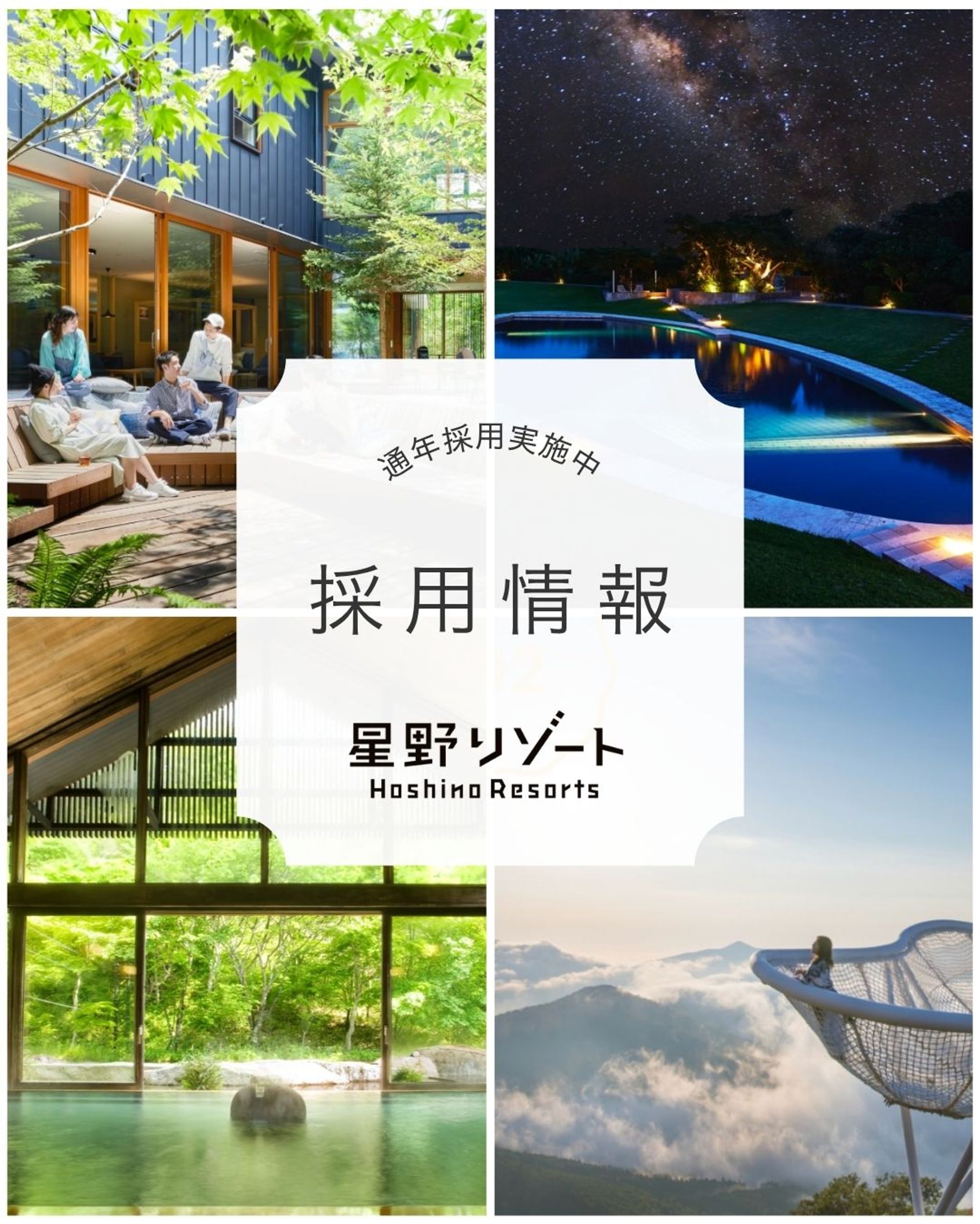 フィード投稿作成例４_canva作成-1