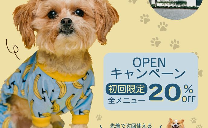 ペットサロン　バナー