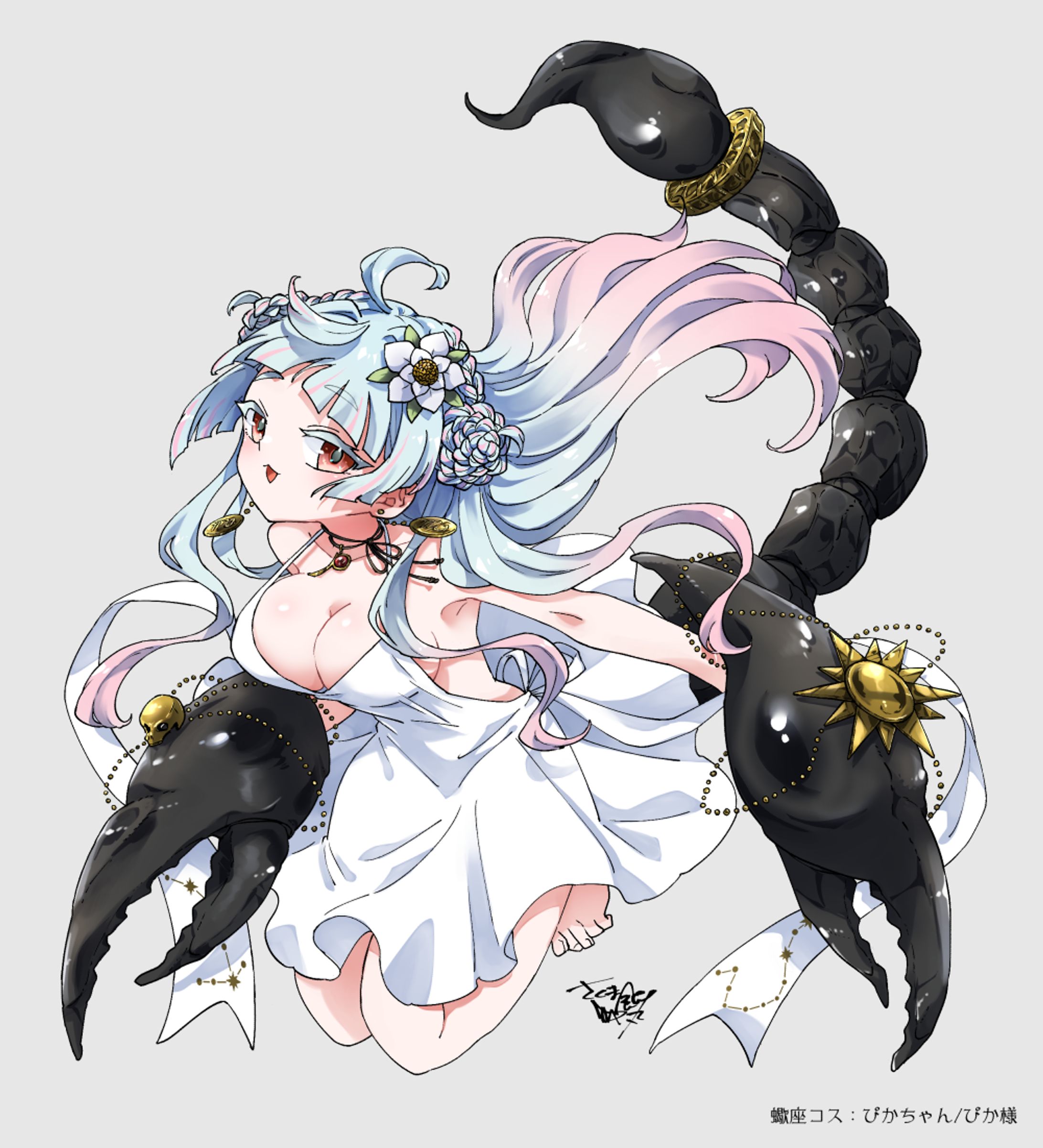 20240615-コス立ち絵-1