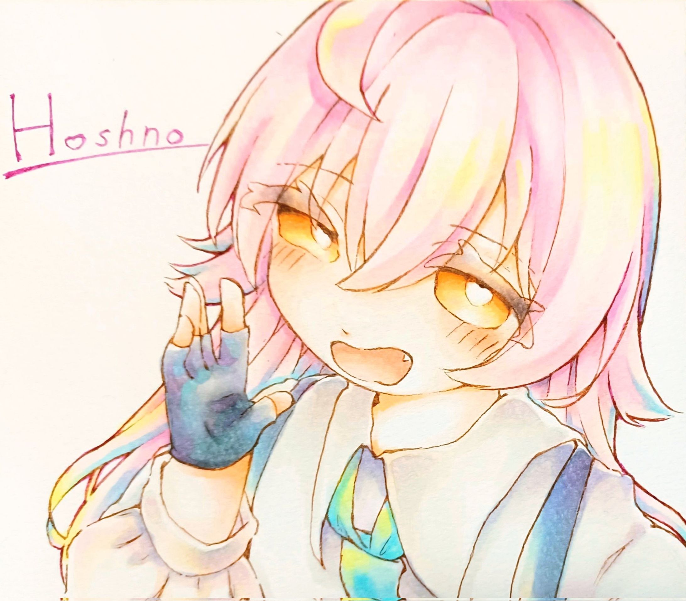 ホシノ〜！-1