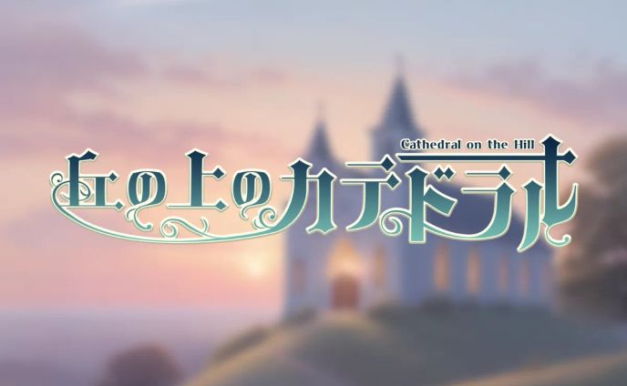 ロゴ、ボス