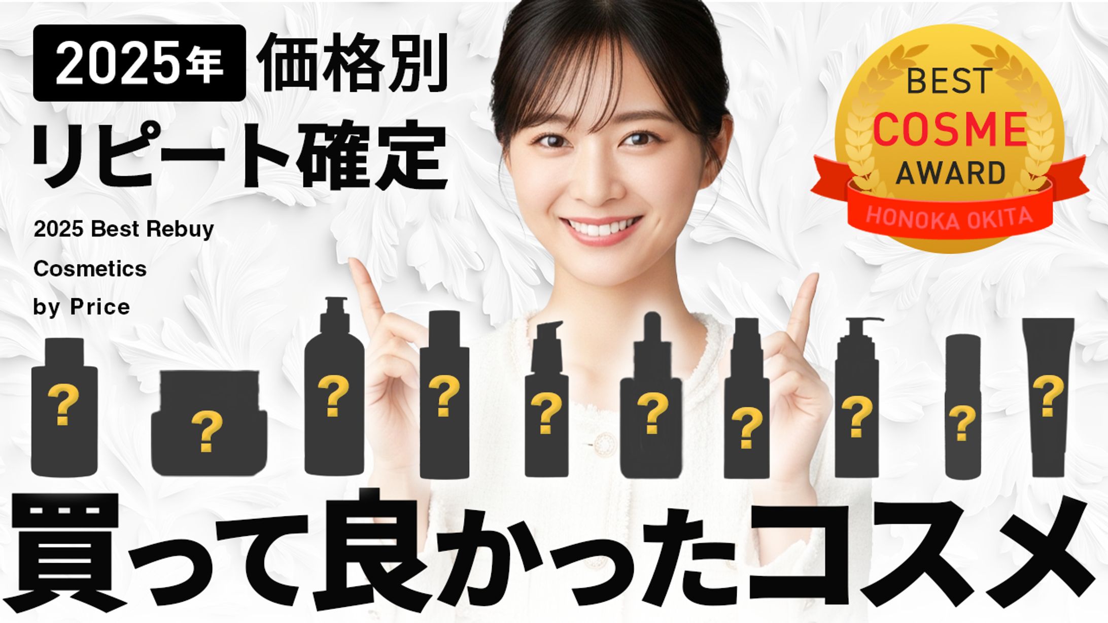 ビジネス系 トレース-1