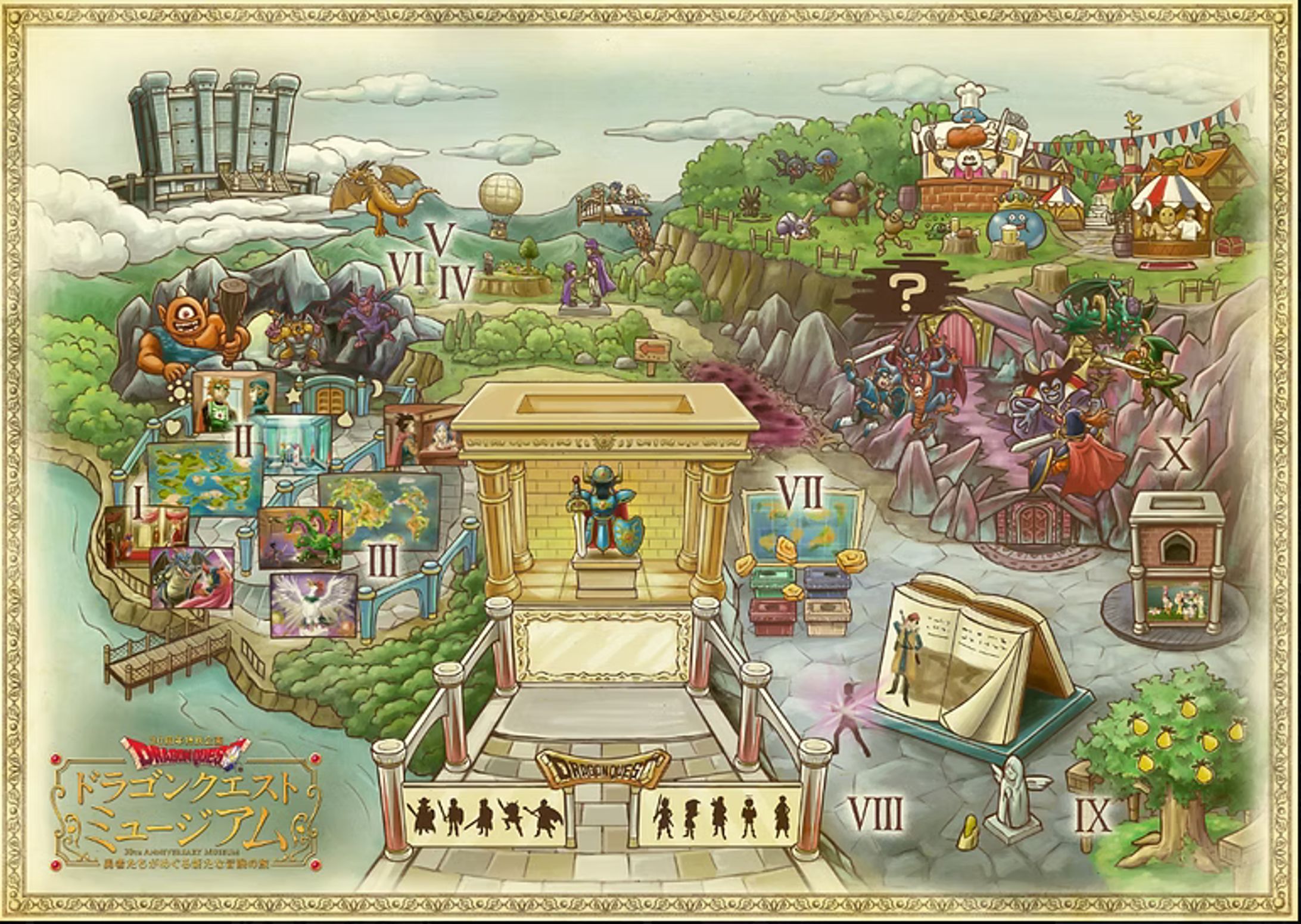 イラストマップ-1