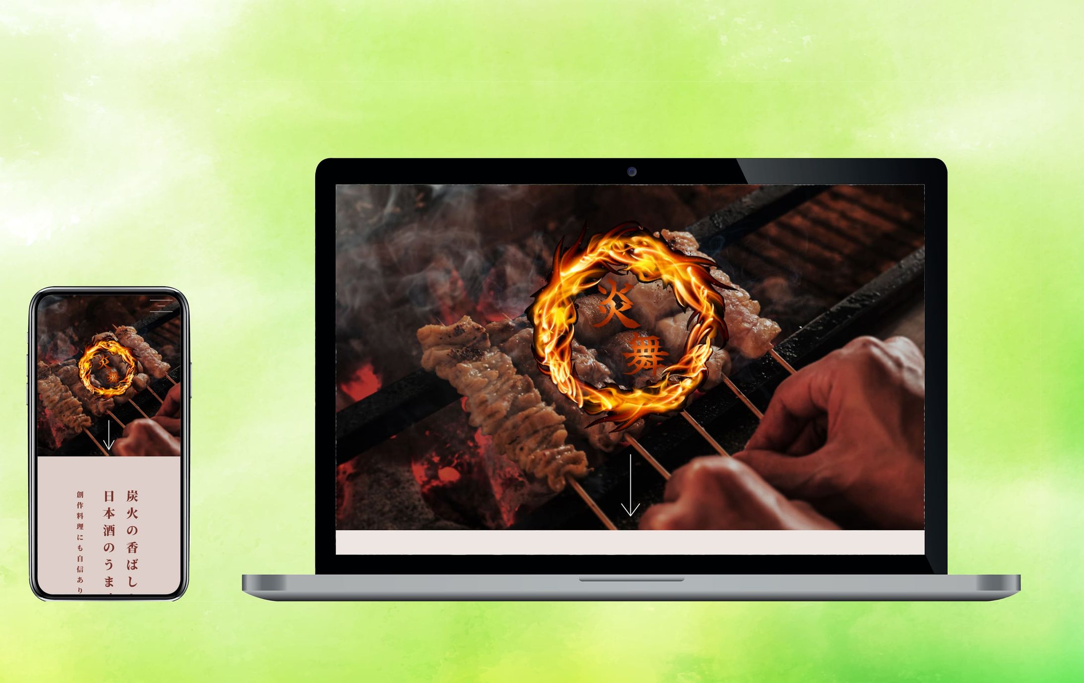 【CS】居酒屋「炎舞」-1