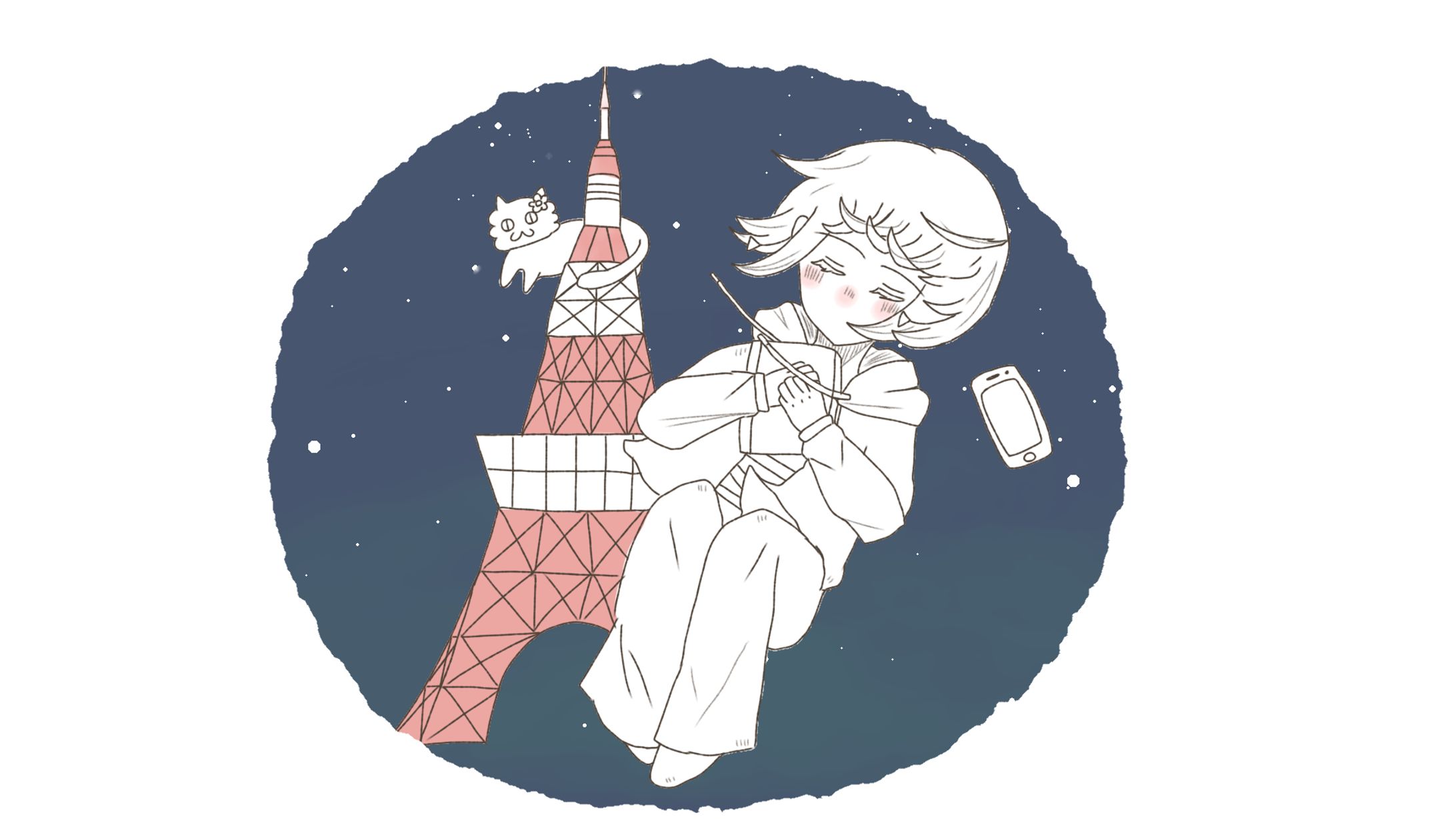 【自分用】1/6 -out of the gravity-(ぼーかりおどP)/春日理乃-1