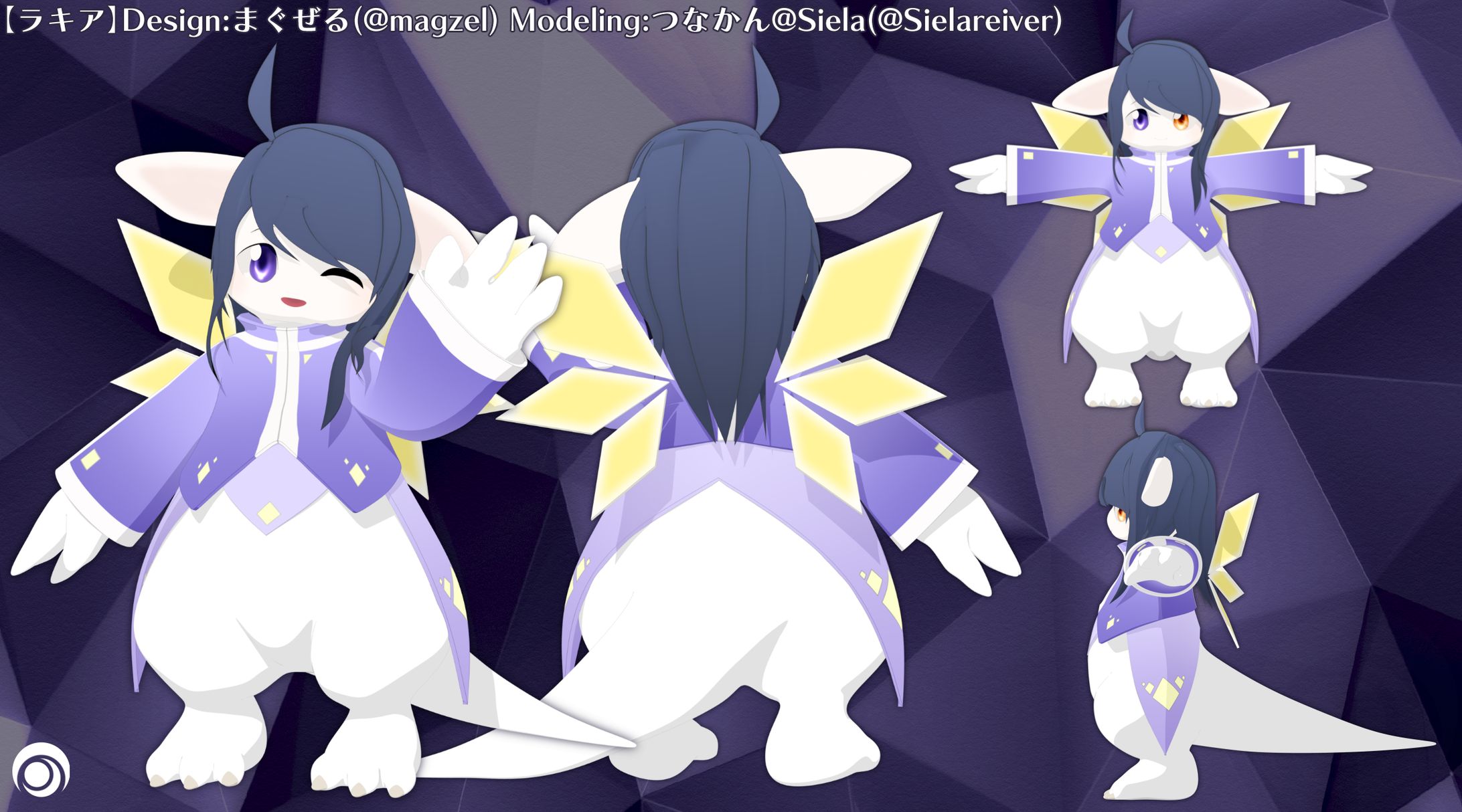 3Dモデル-ラキア-1