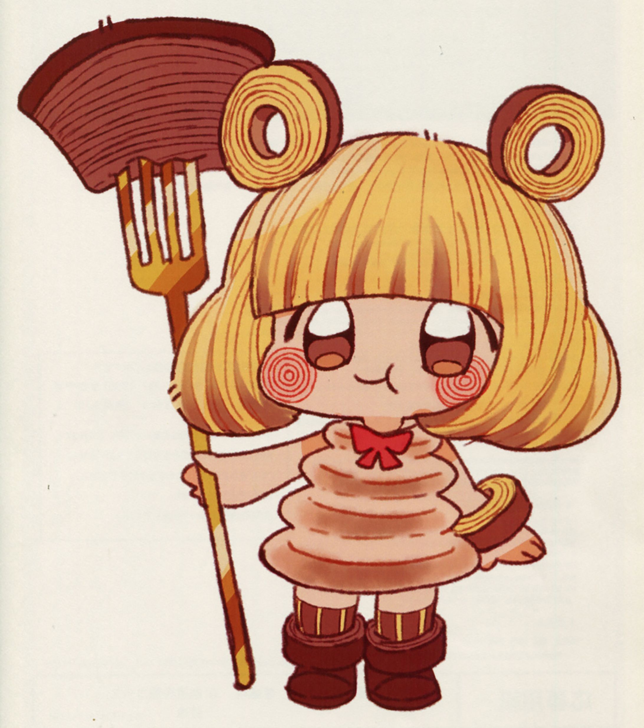 バアムちゃん-1