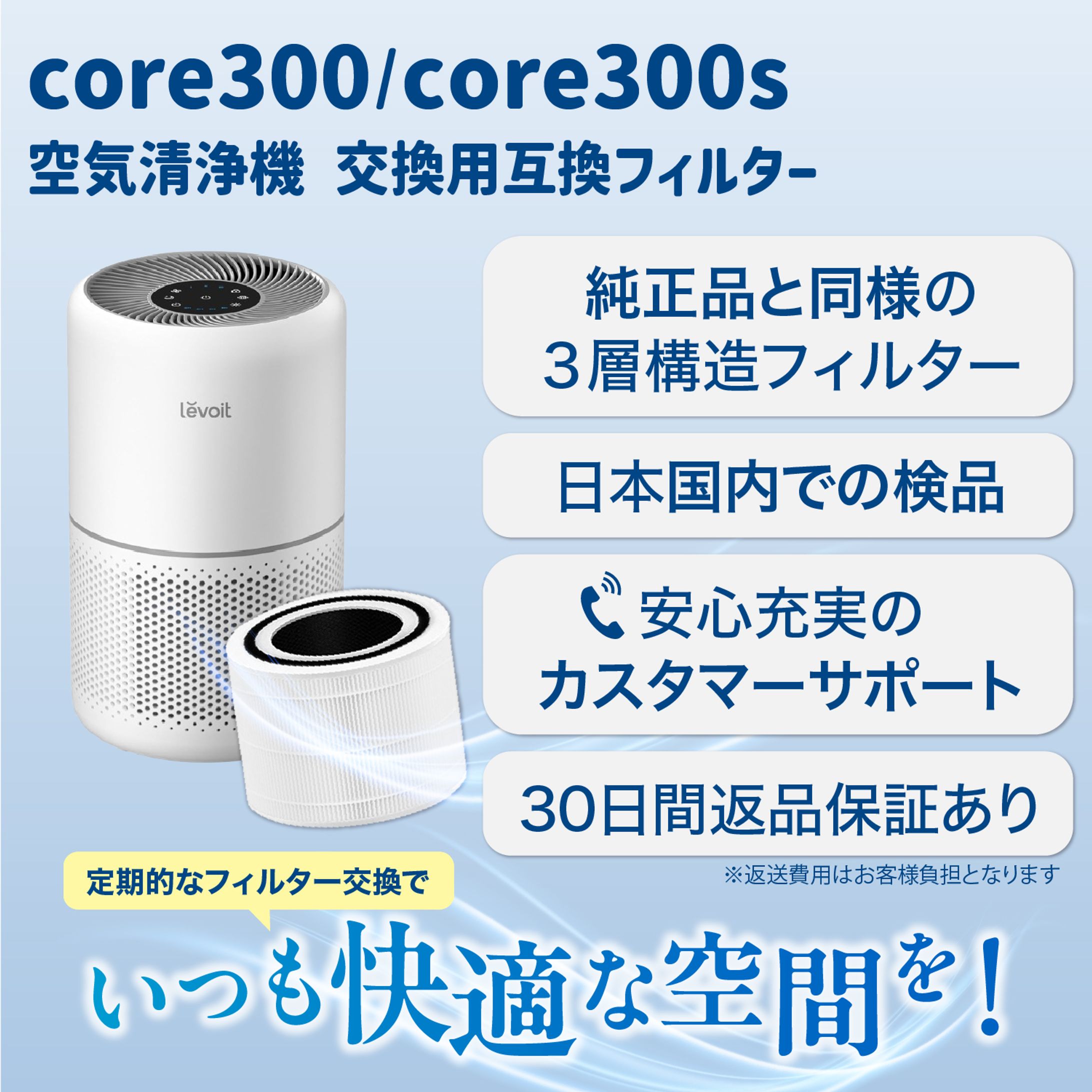 【ご依頼】商品画像　商品カタログ-1