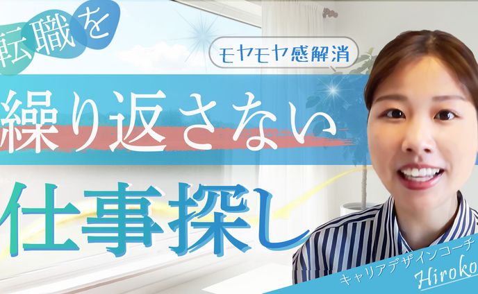 youtube サムネコンペ 