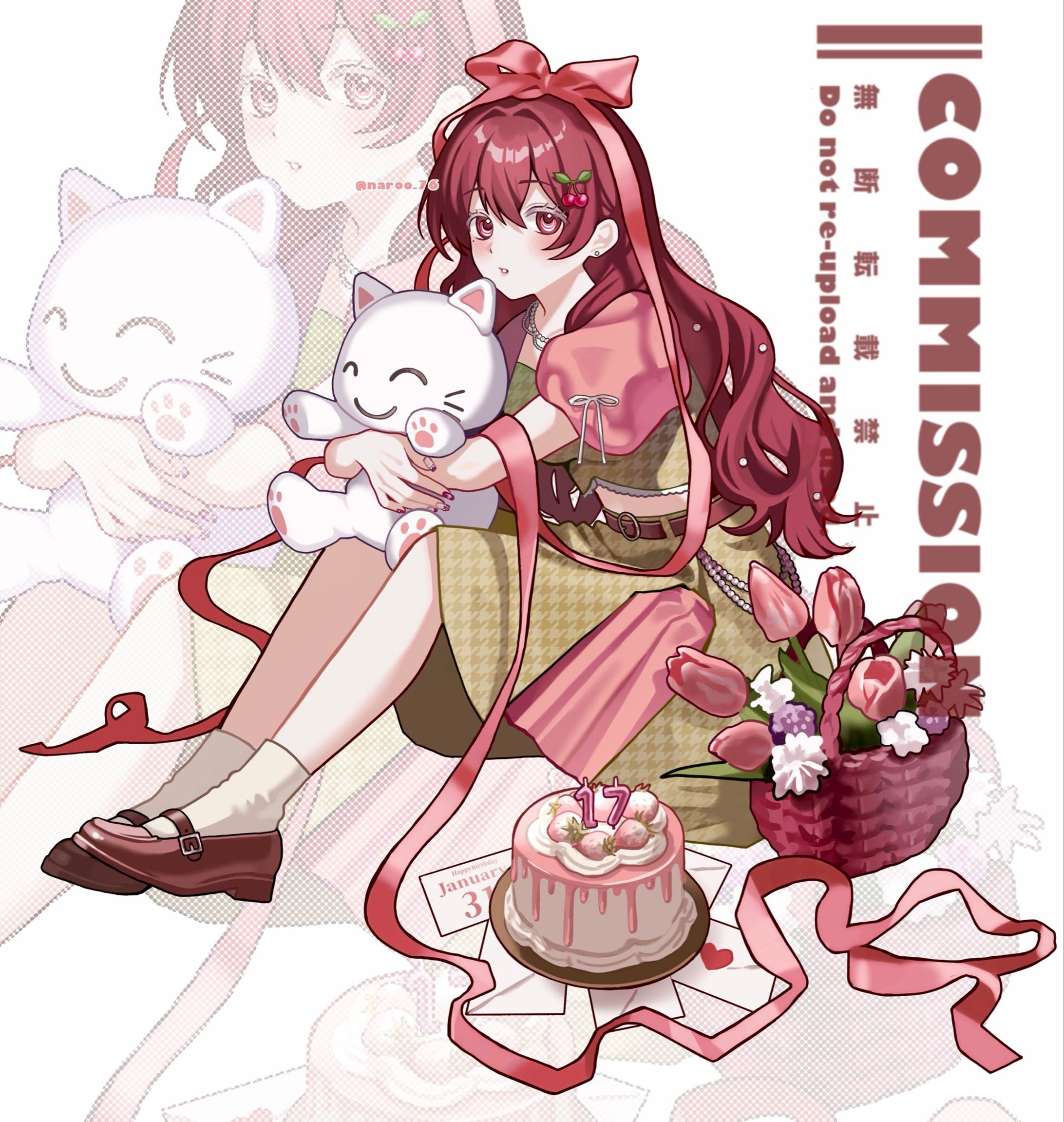 skeb/立ち絵・衣装デザイン-1
