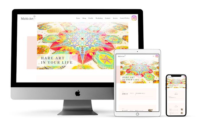 Michi-Art様HP