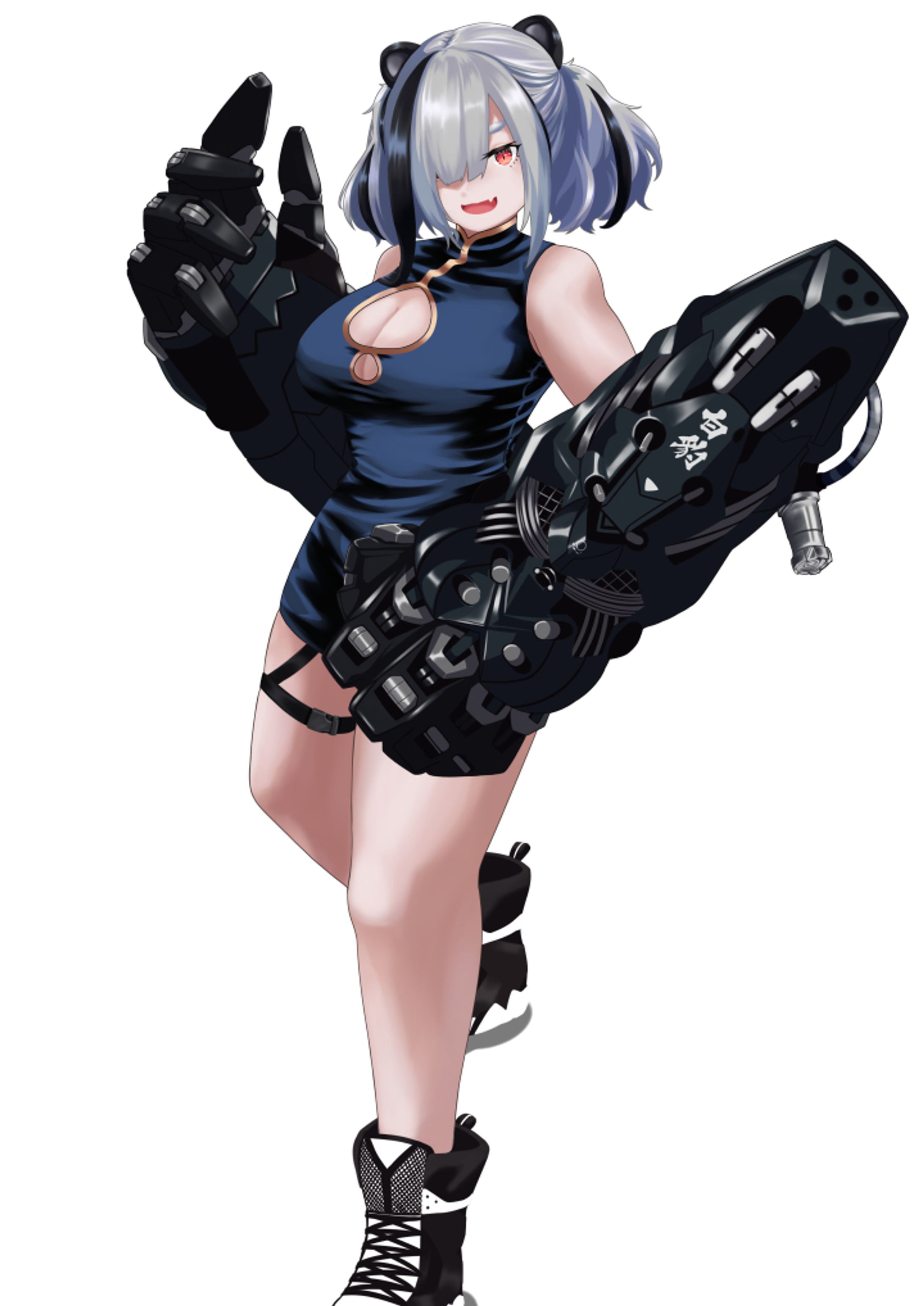 エフイーター-1