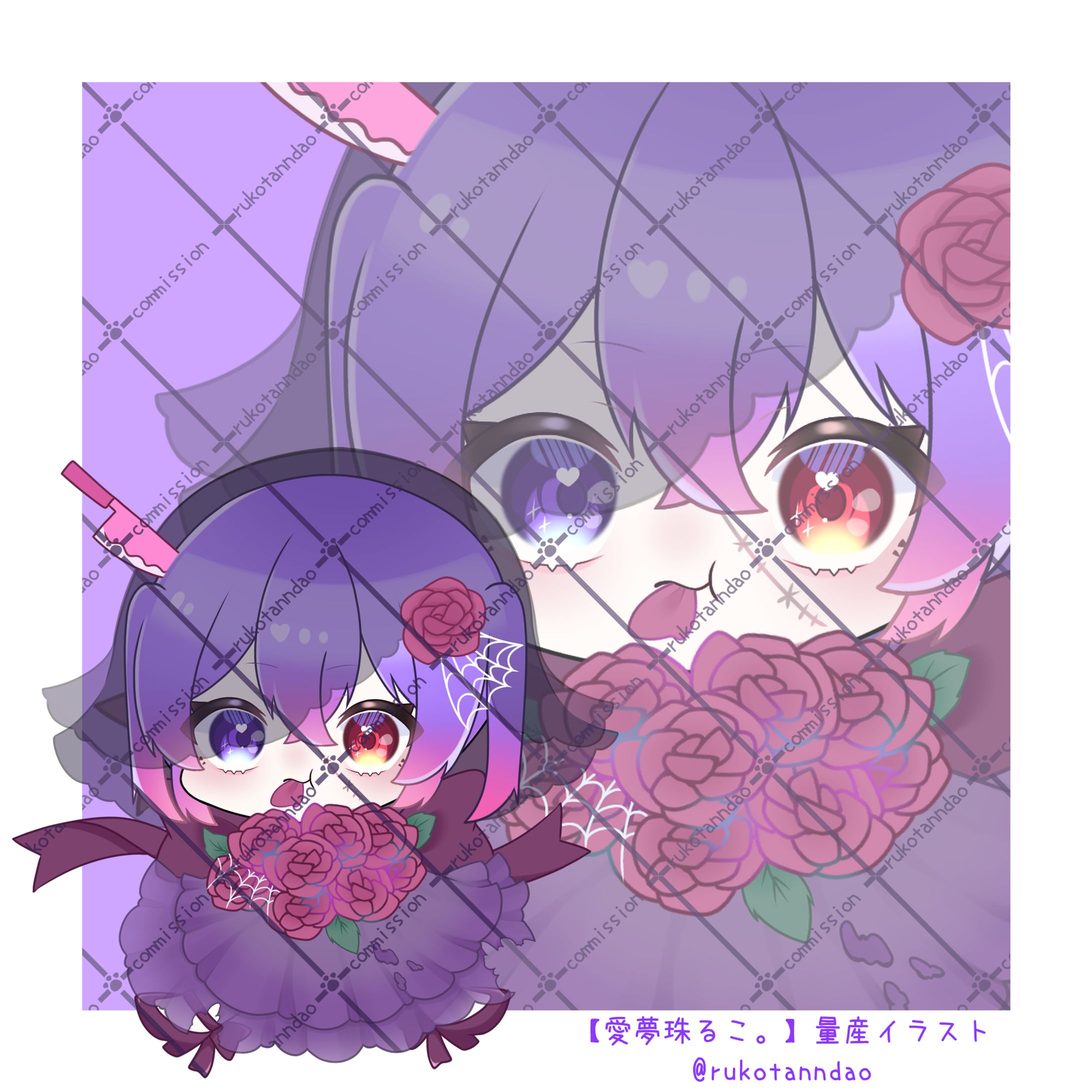 【愛夢珠るこ。】量産イラスト-1