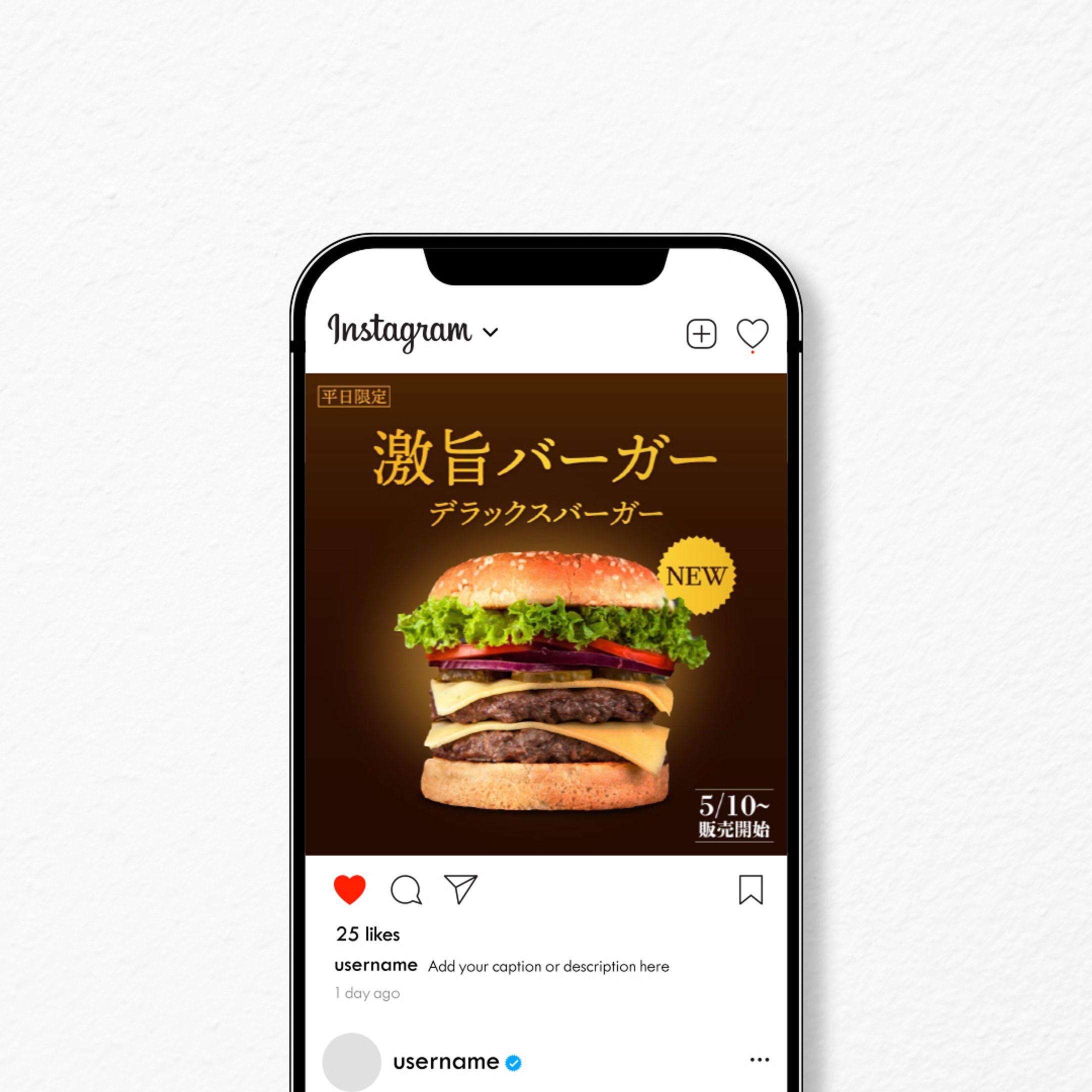 Instagram広告バナー-1