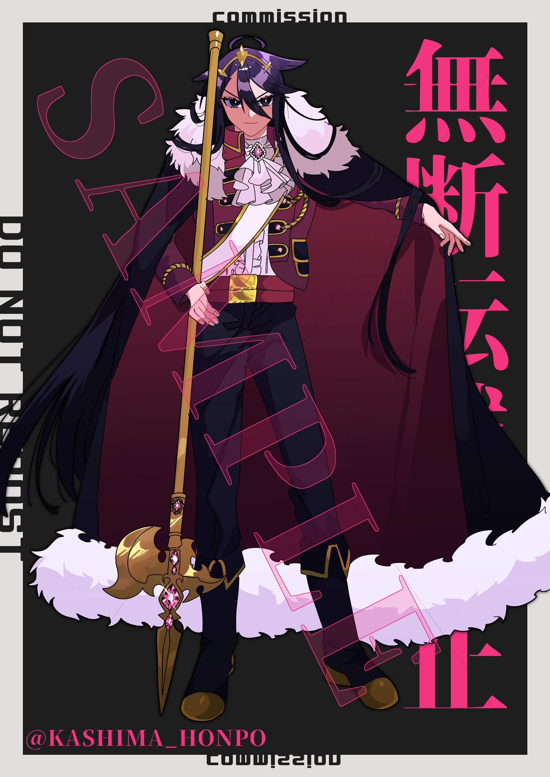 立ち絵16-1