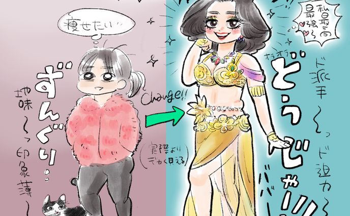 イラストレーター、著名人