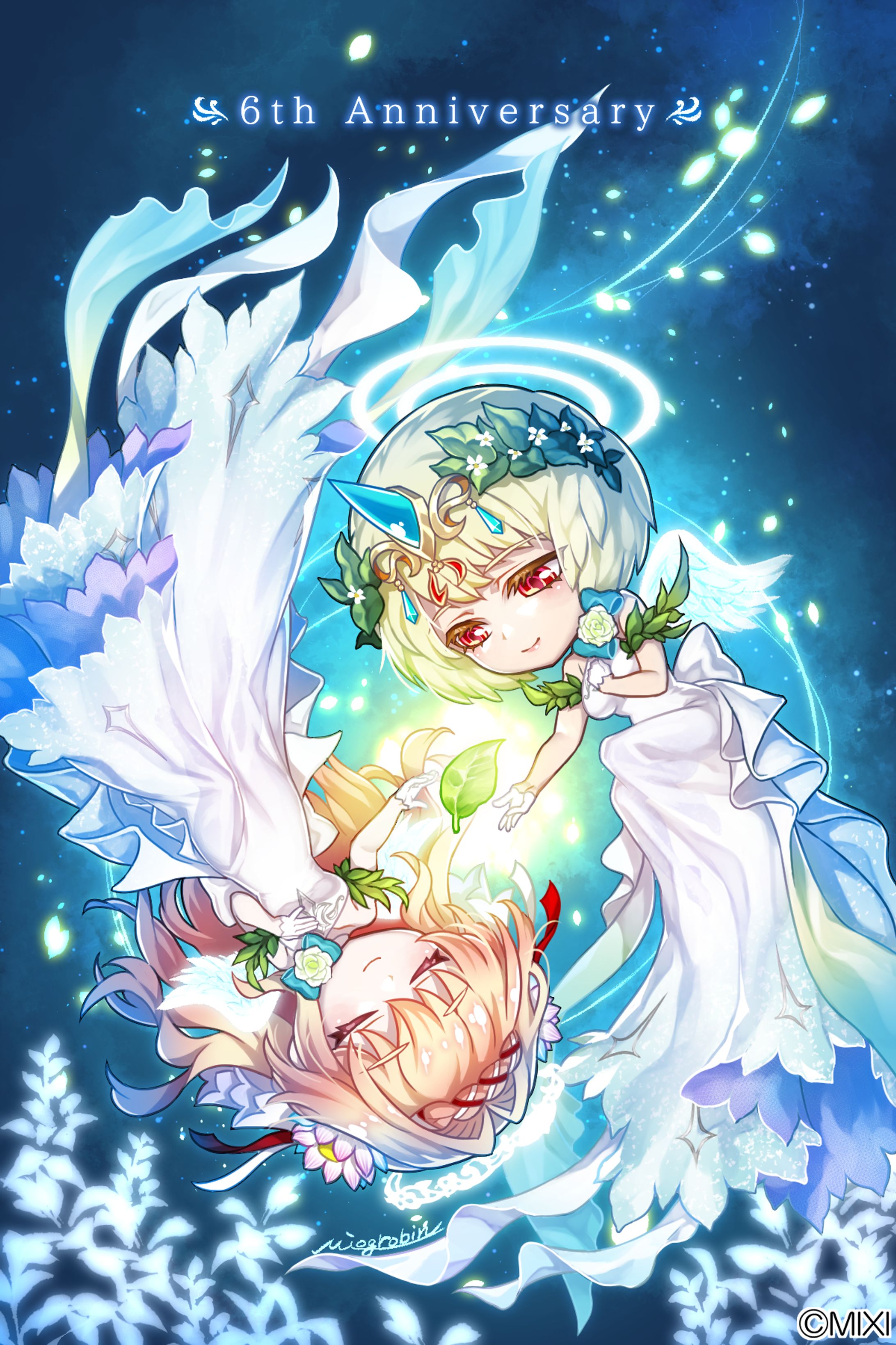 『共闘ことばRPG コトダマン』(株式会社MIXI様)-1