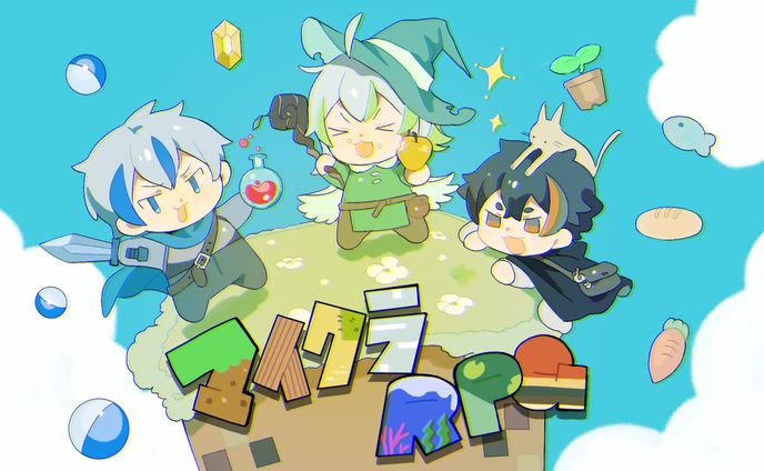 配信サムネイル