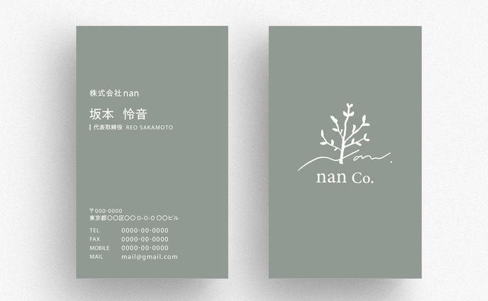 fan design、アイワット株式会社