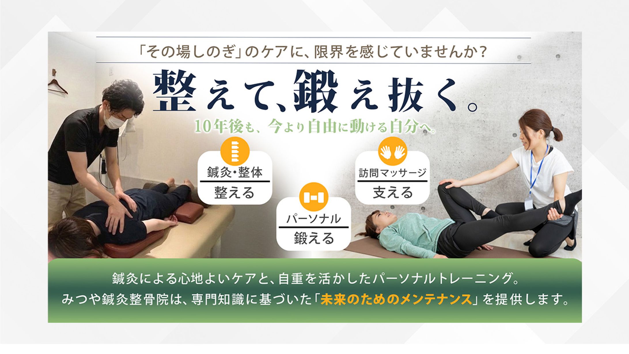 【コンペ参加作品】入賞-1