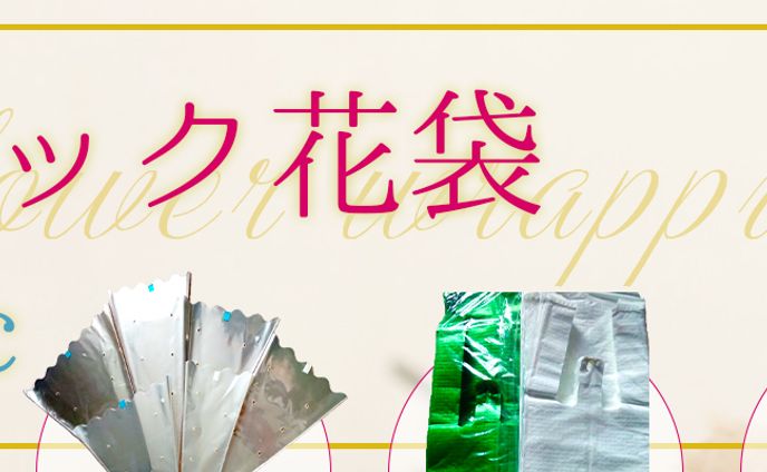 特になし、webサイト