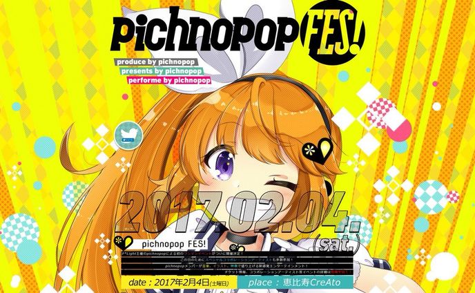 pichnopopFES!