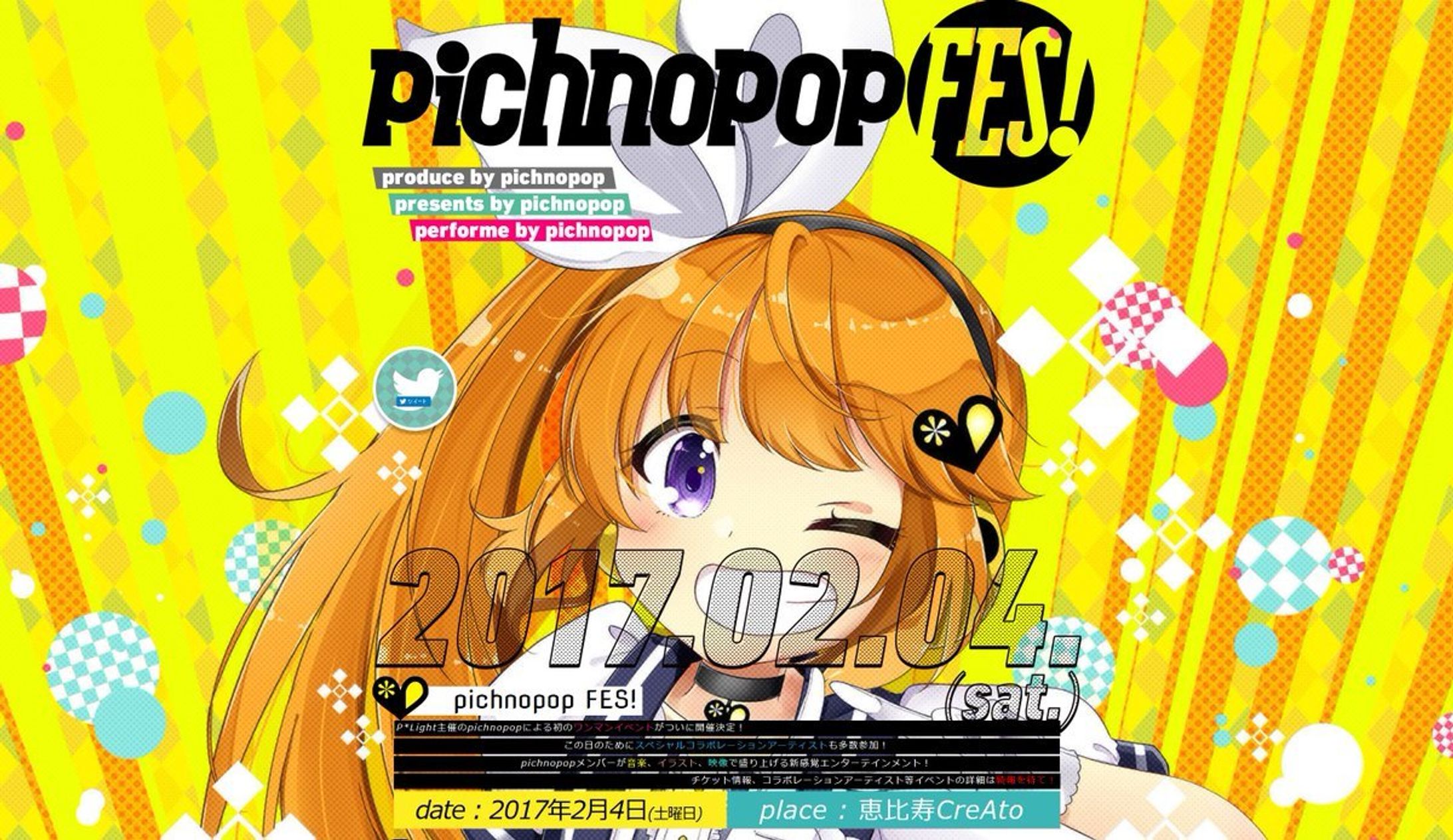 pichnopopFES!-1