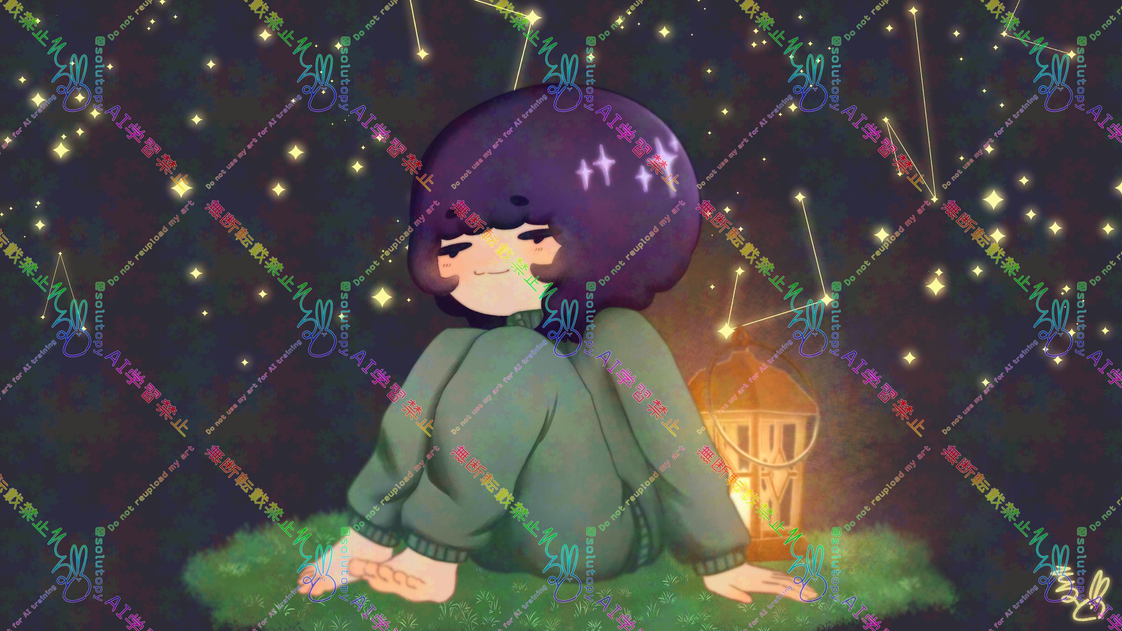 【ご依頼】-1
