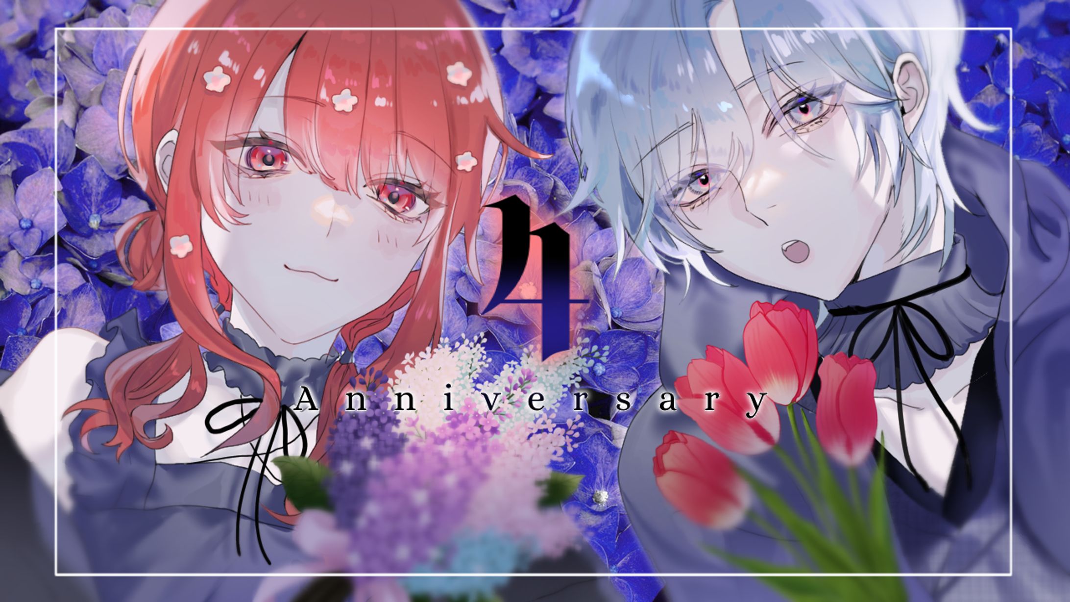 配信用イラスト│4周年記念-1