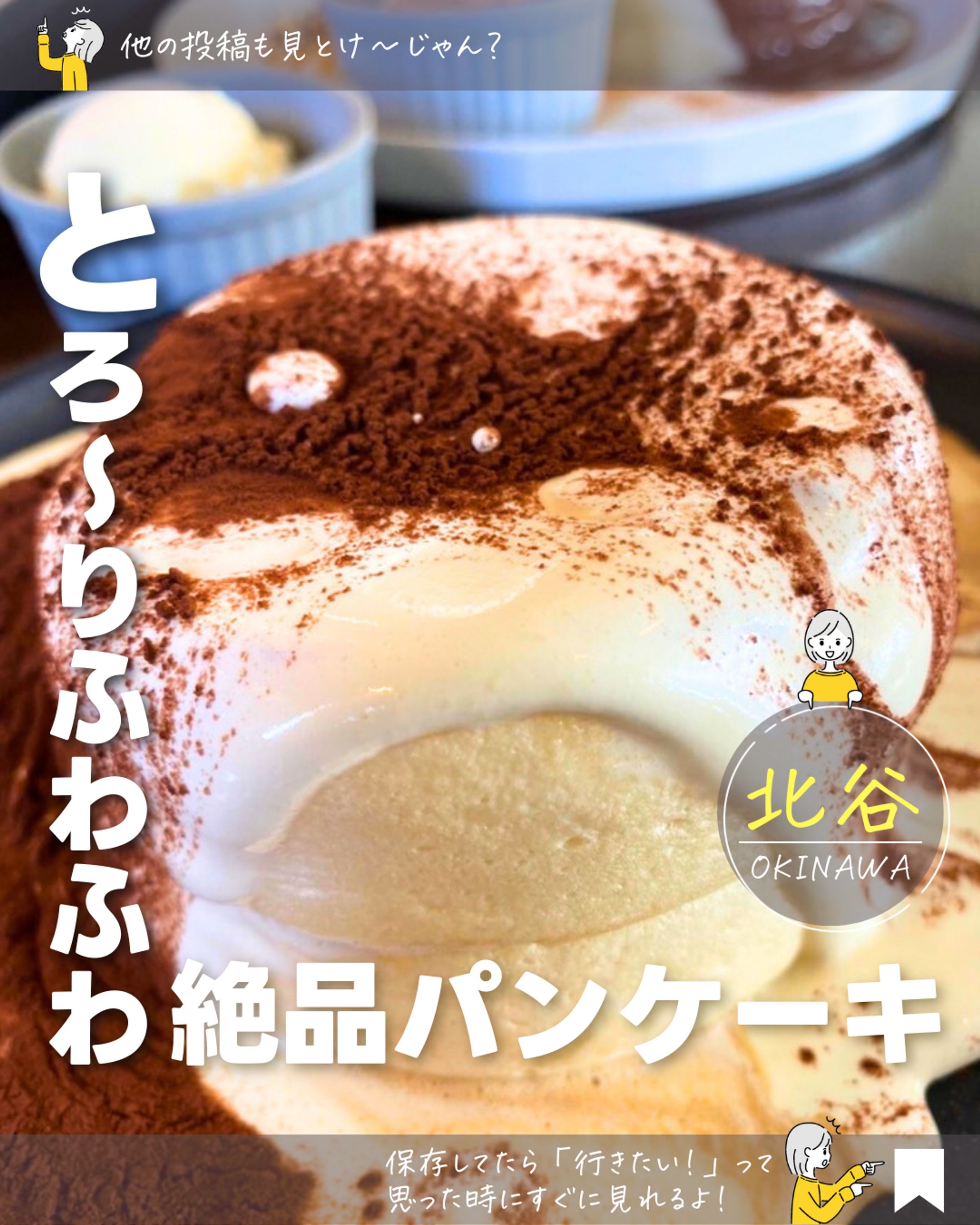 インスタデザイン-1