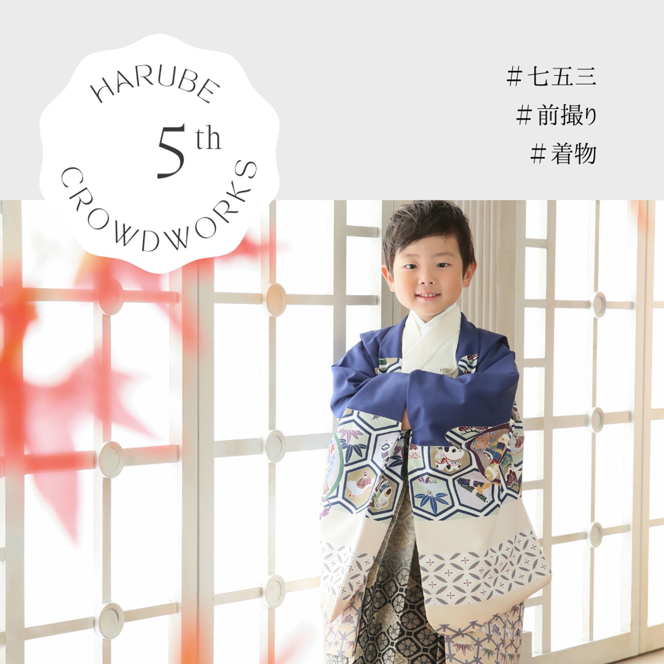 Canva、Instagram-1