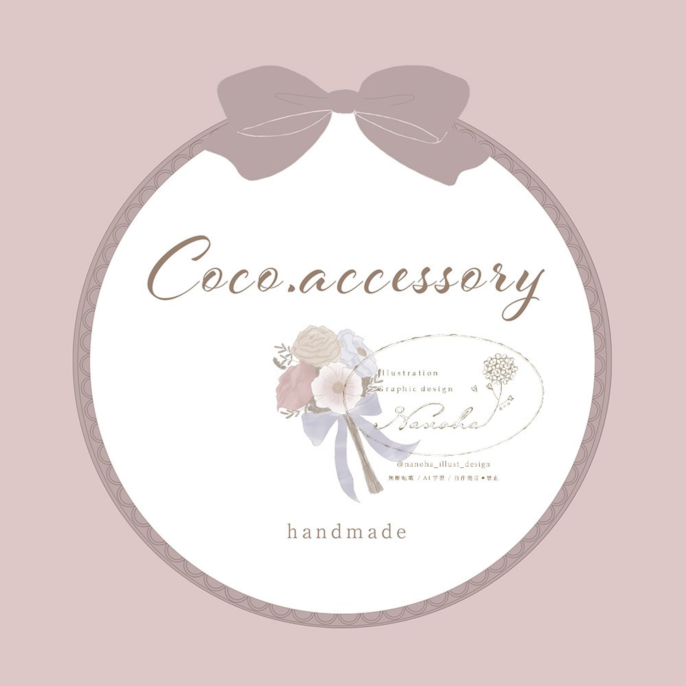 ロゴ(イラスト入り)/Coco accessory様-1