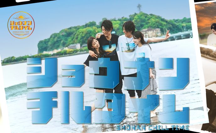バナー作品例