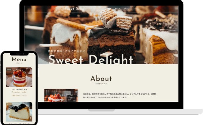 [デモサイト]Sweet Delight