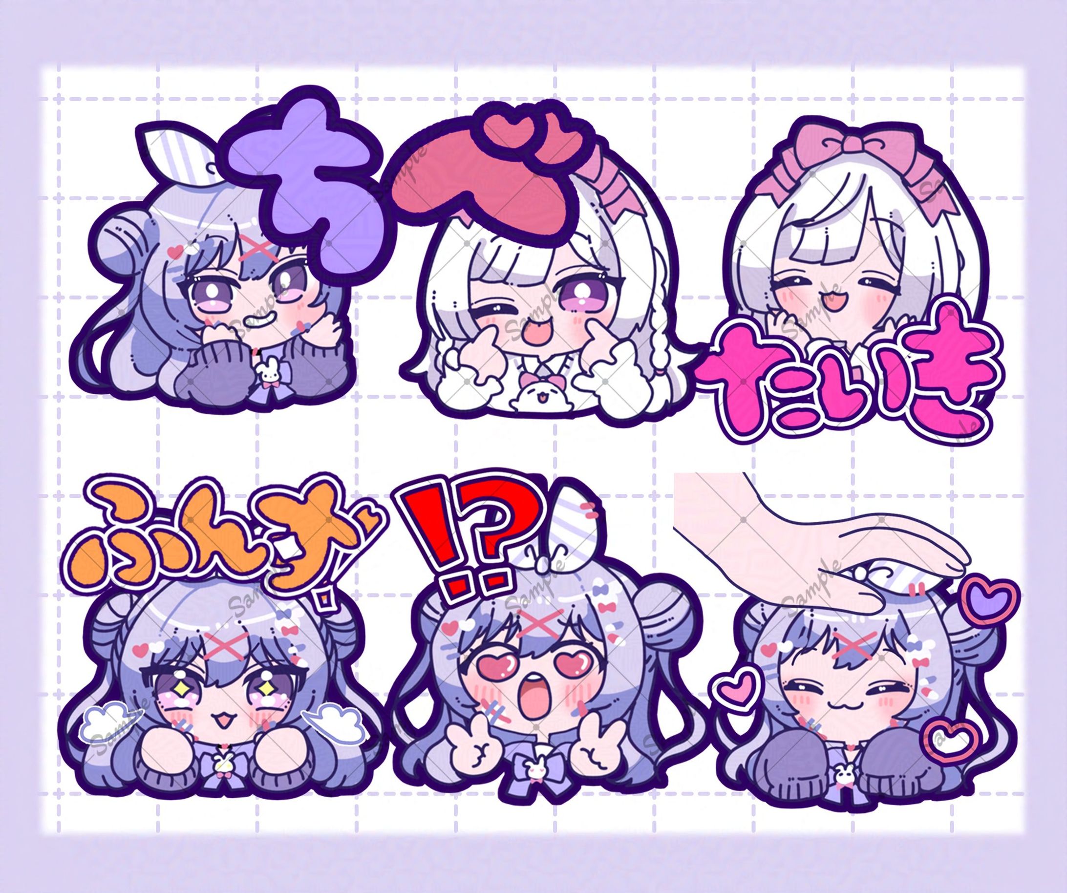 ちべたろー様　スタンプイラスト-1