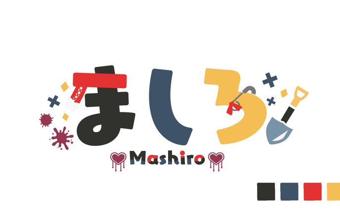 ましろ様 ロゴ