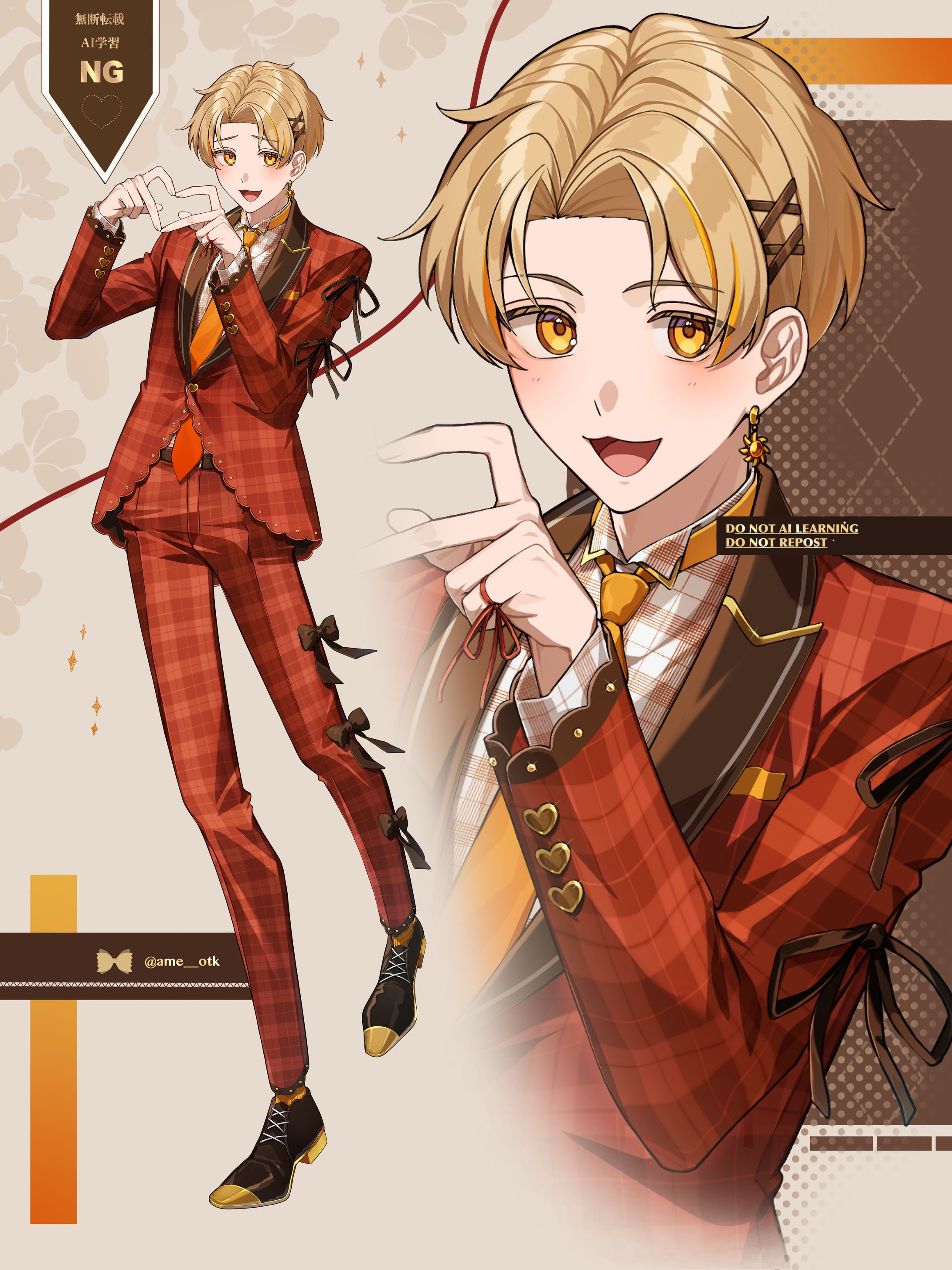 日高快晴様　とくべチュ、してMVイラスト-1