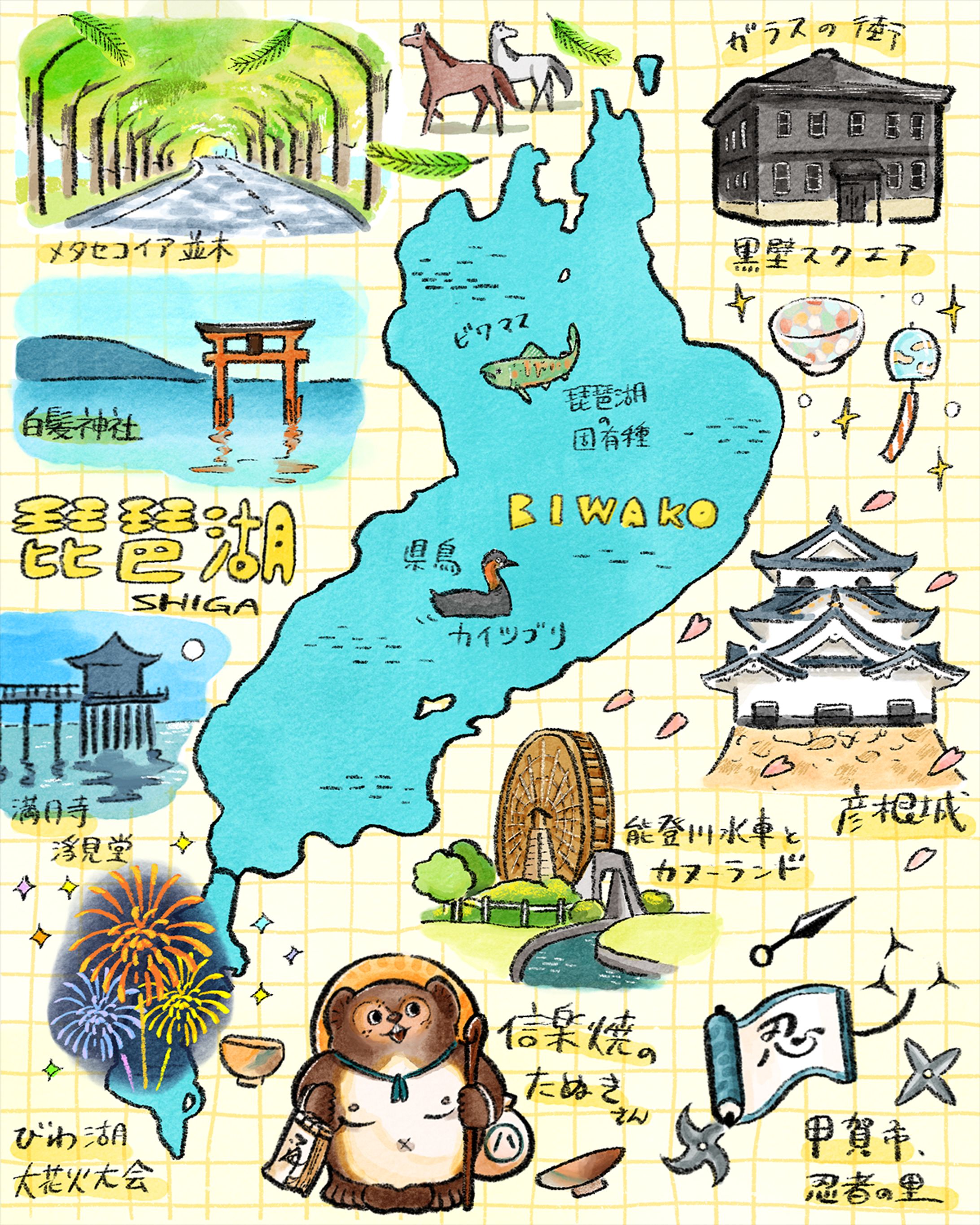 琵琶湖マップ-1