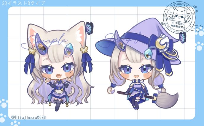 ご依頼SDイラストBタイプ衣装デザインあり