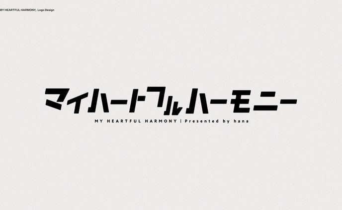 design、漫画動画