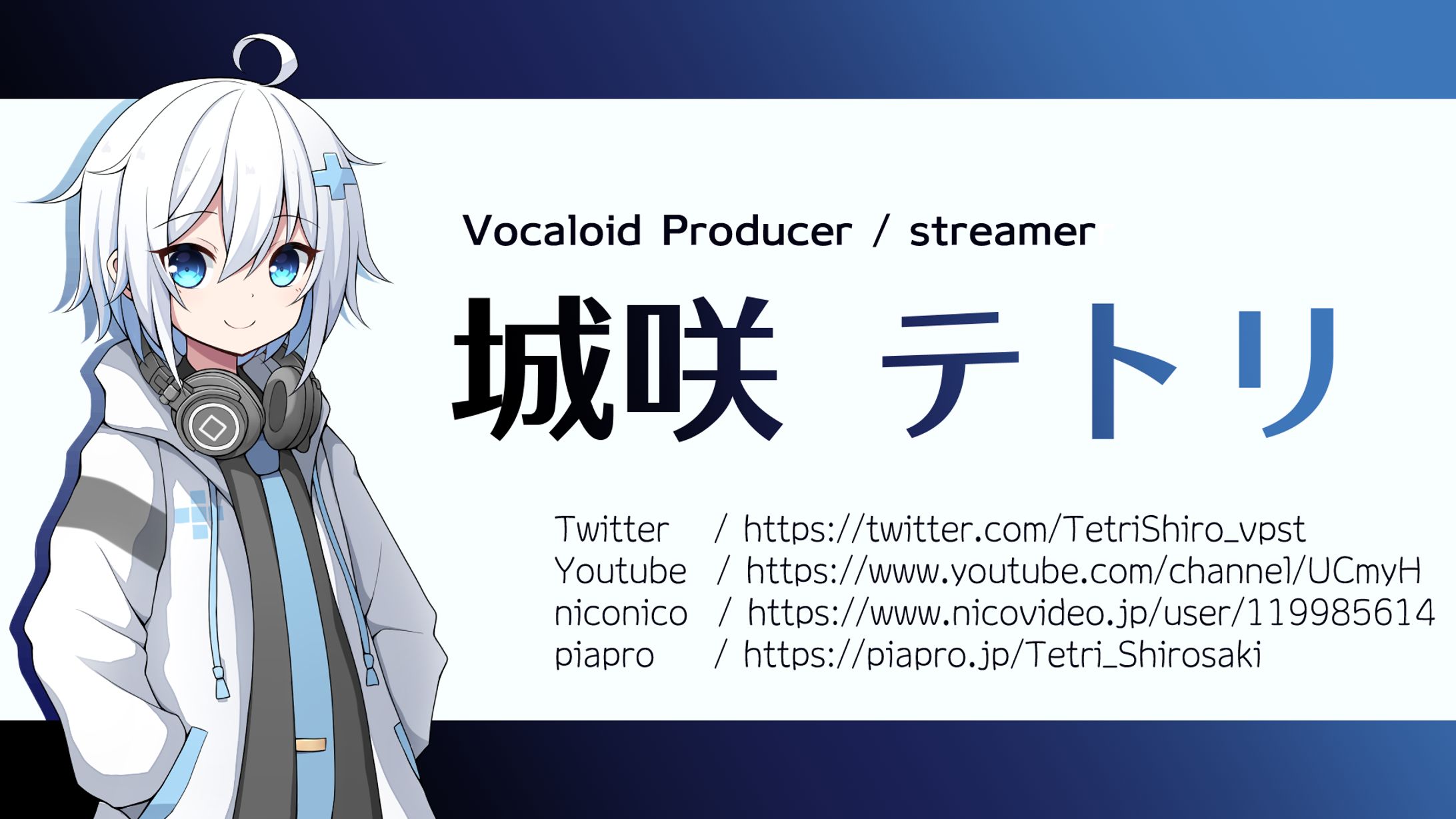 本日よりforiioを更新します！-1