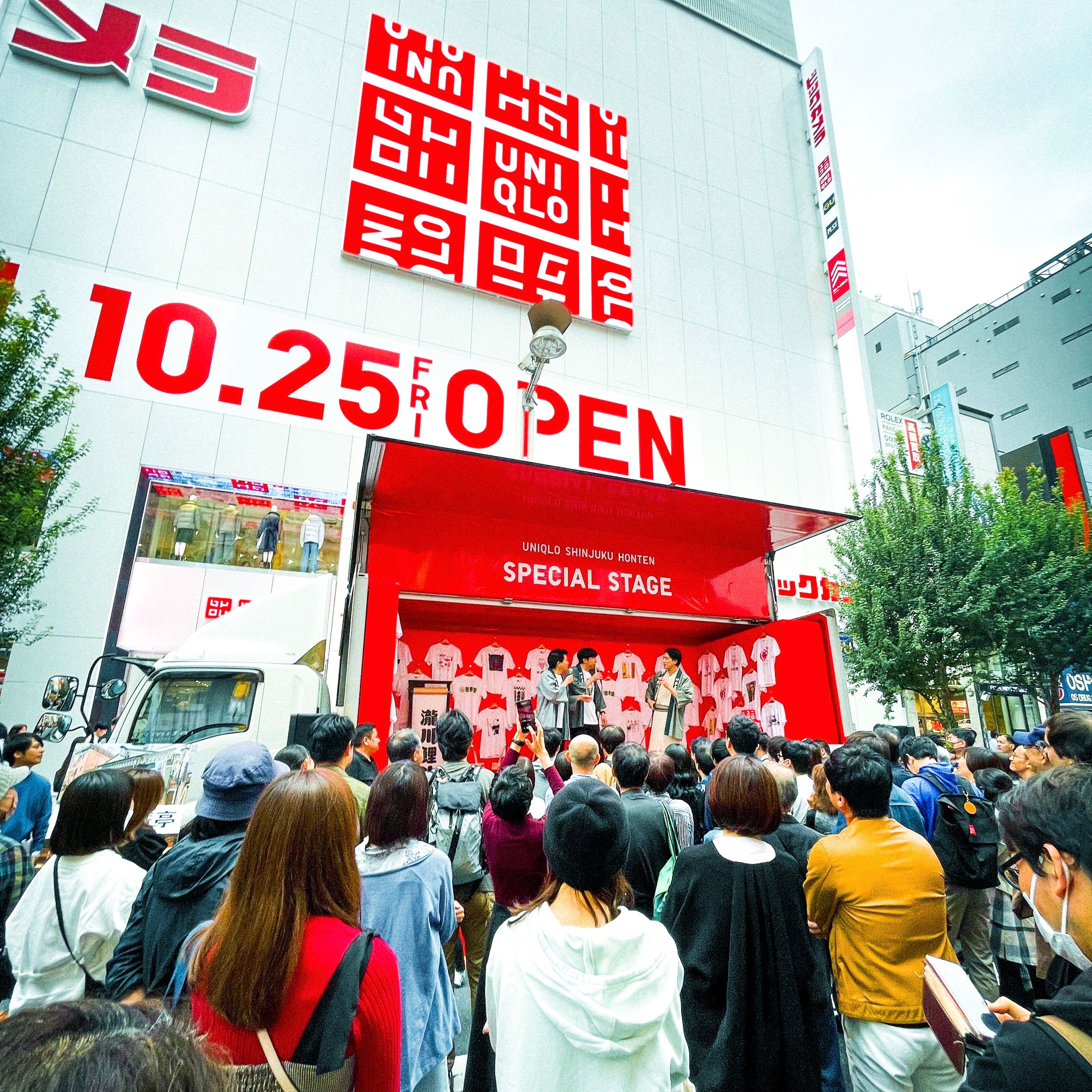UNIQLO SHINJUKU OPEN-1