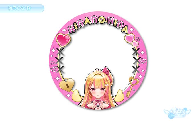 【🧸アイコンリング💭】雛乃ひな 様