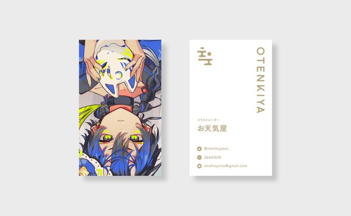 イラストレーター　デザイナー、ライトノベル